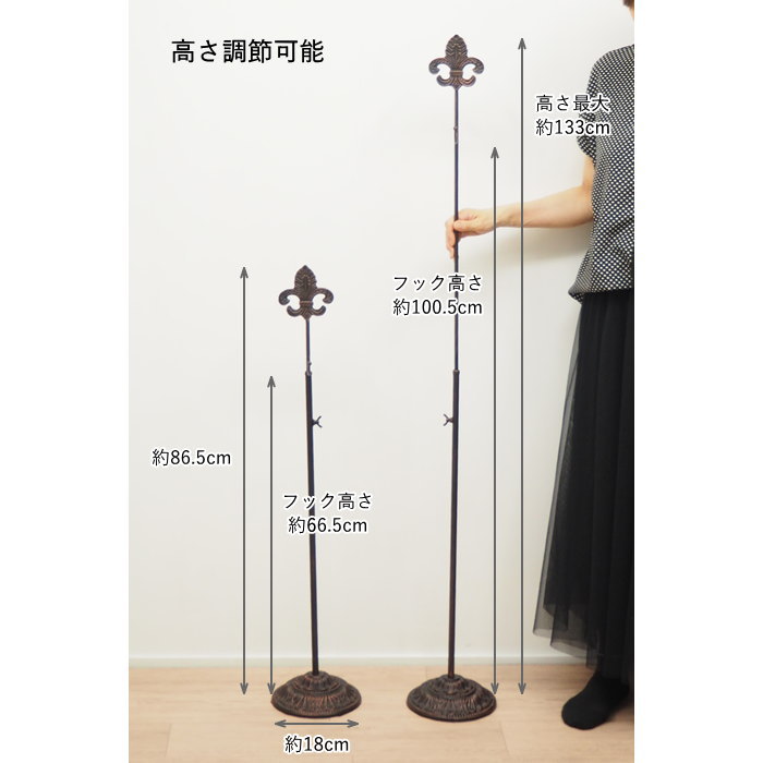 フックスタンド リーススタンド アイアン ハンギング フック リース