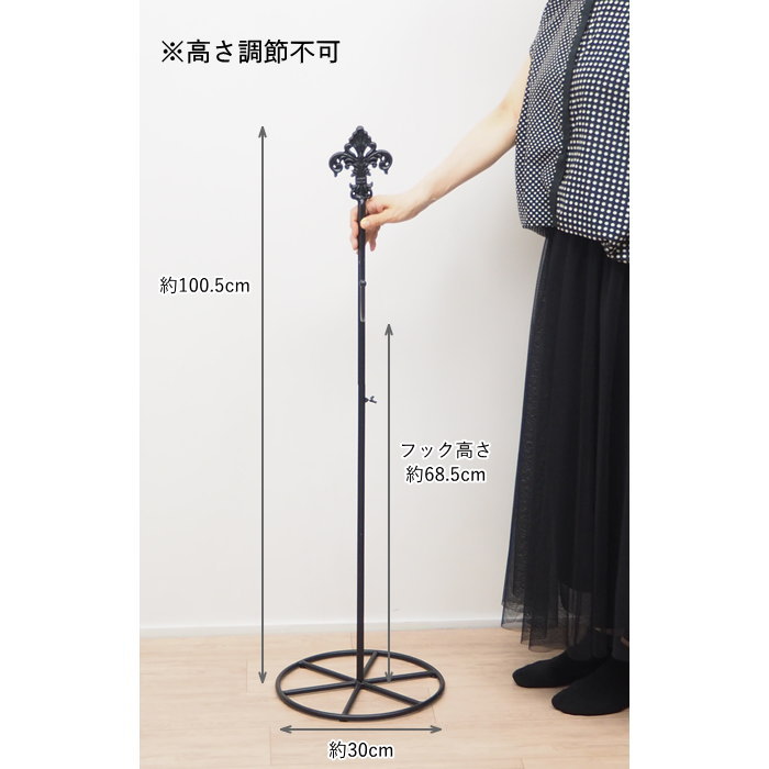 フックスタンド リーススタンド アイアン ハンギング フック リース