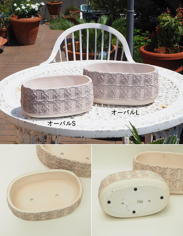 植木鉢 おしゃれ セメント プランター 寄せ植え 屋外 ポット 鉢