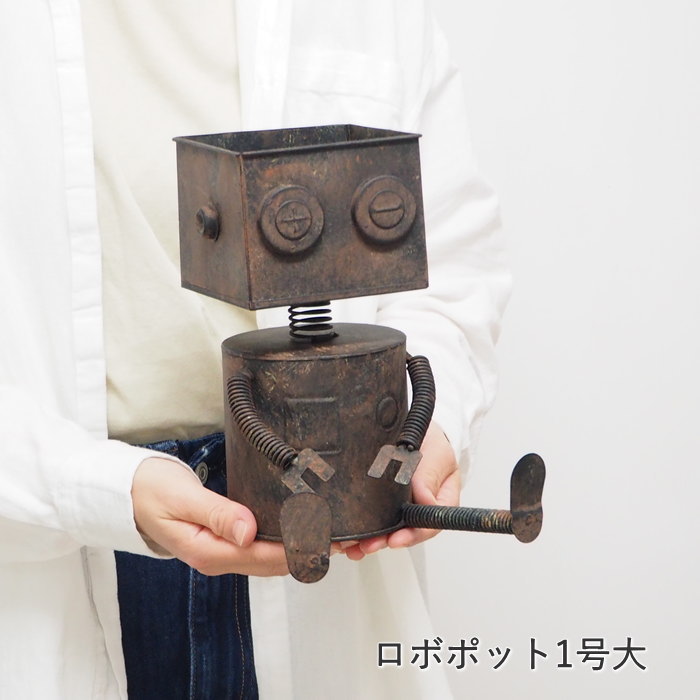 置物 玄関 おしゃれ インテリア ブリキ 花器 屋外 雑貨 オブジェ 鉢 ブ