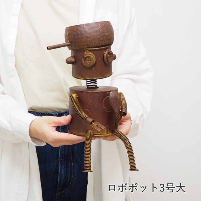 置物 玄関 おしゃれ インテリア 雑貨 オブジェ 鉢 ブリキ ガーデニング