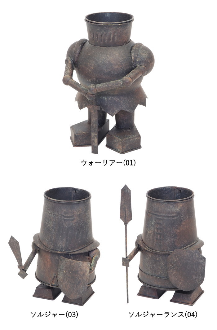 置物 玄関 おしゃれ インテリア 雑貨 オブジェ 鉢 ブリキ ガーデニング