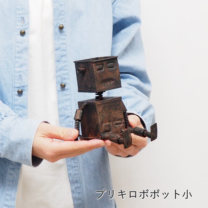 ブリキ ガーデニング 置物 玄関 おしゃれ イ...の詳細画像2