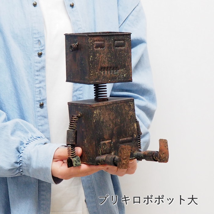 ブリキ ガーデニング 置物 玄関 おしゃれ イ...の詳細画像3