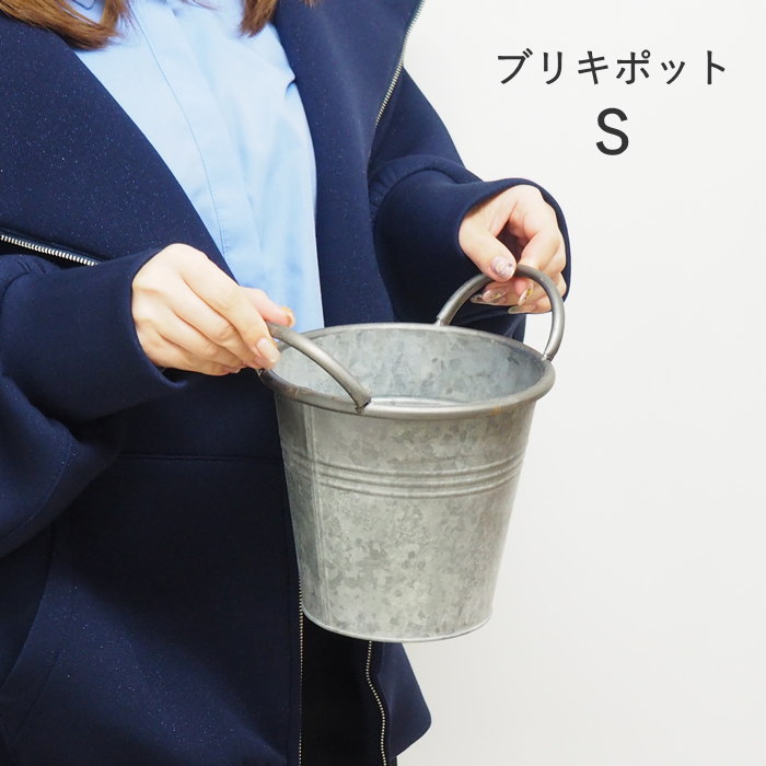 ブリキ鉢 バケツ ガーデニング 置物 プランタ...の詳細画像3