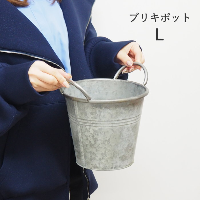 ブリキ鉢 バケツ ガーデニング 置物 プランタ...の詳細画像4