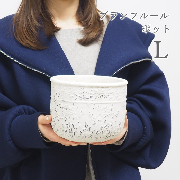植木鉢 おしゃれ 室内 セメント 丸型 鉢 カバー プランター 屋外