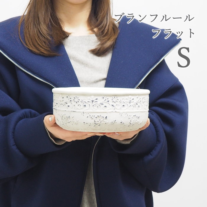 植木鉢 おしゃれ 室内 セメント 丸型 鉢 カバー プランター 屋外
