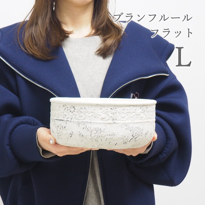 植木鉢 おしゃれ 室内 セメント 丸型 鉢 カバー プランター 屋外