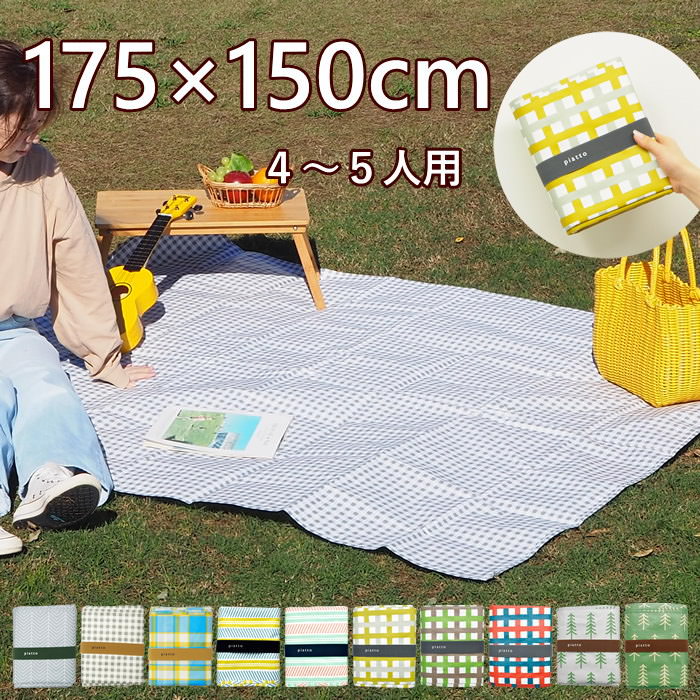 ߸ͭ 쥸㡼 ѥ Ҷ   ޤꤿ ­ ڤ  Ƚ 4 5