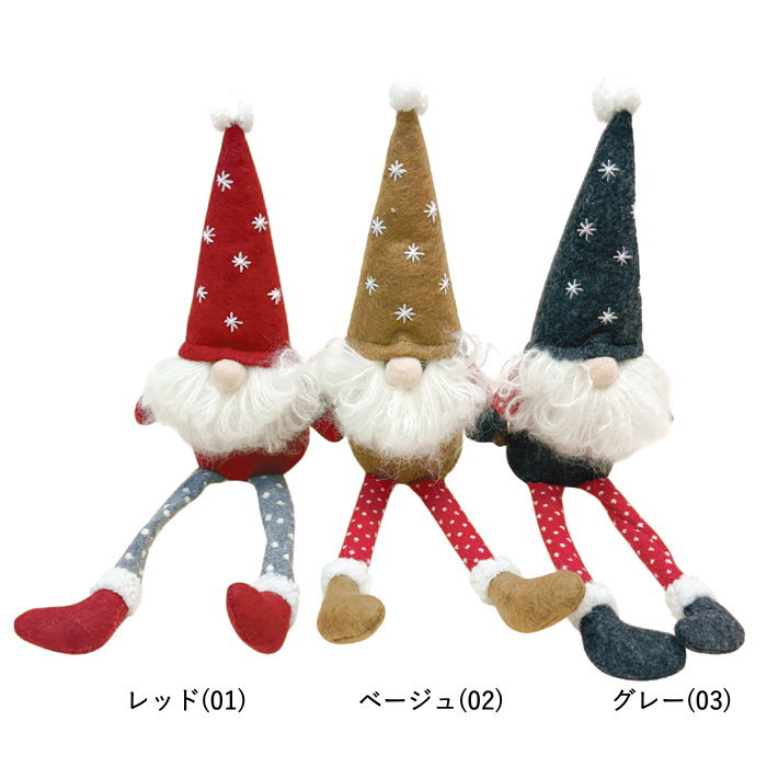 クリスマス 飾り おしゃれ オーナメント イン...の詳細画像5