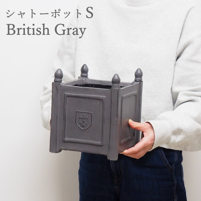 d2（植木鉢）｜鉢、プランター｜庭、ガーデニング | DIY、工具 の
