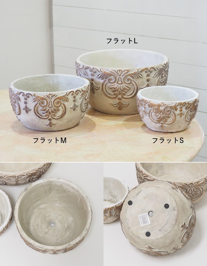 植木鉢 おしゃれ 室内 セメント 丸型 鉢 カバー プランター 屋外