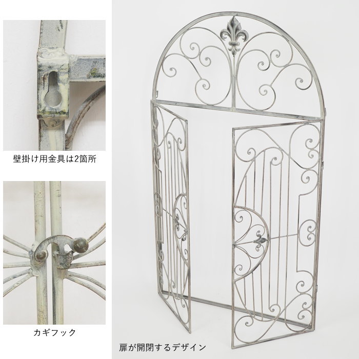 壁飾り インテリア おしゃれ アイアン ガーデ...の詳細画像2