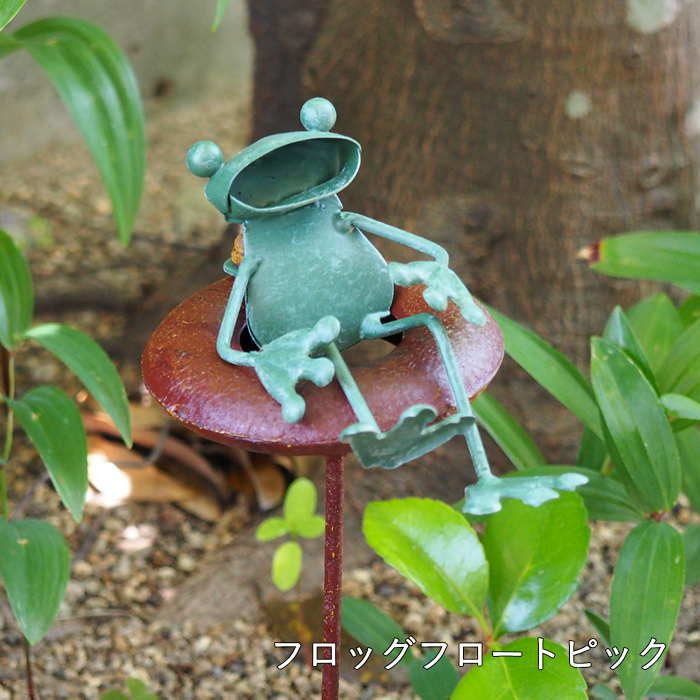 ガーデンピック おしゃれ ミニ ブリキ ガーデ...の詳細画像1