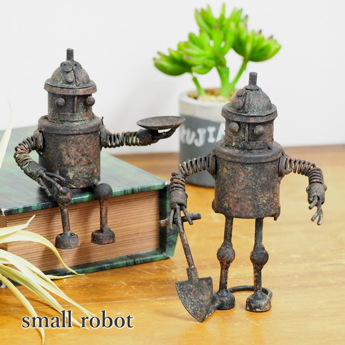 ブリキ ガーデニング 置物 玄関 ロボット インテリア 雑貨 オブジェ 庭
