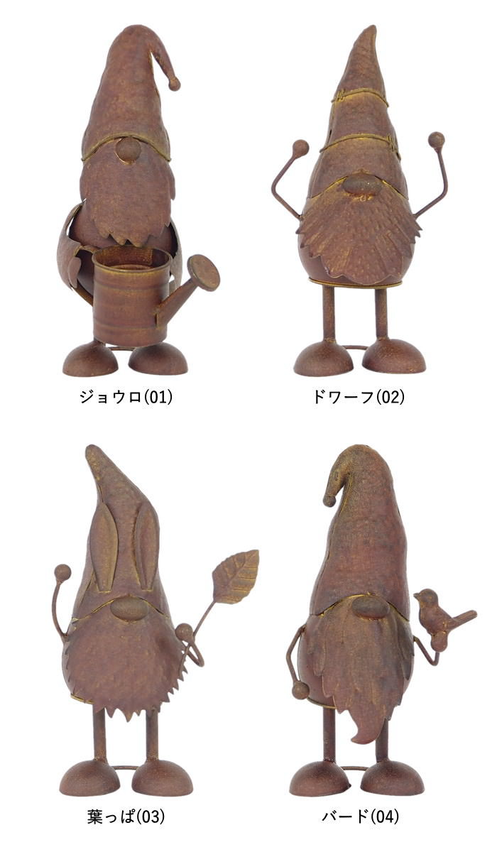 ドワーフ 置物 おしゃれ 玄関 庭 ブリキ ガ...の詳細画像3