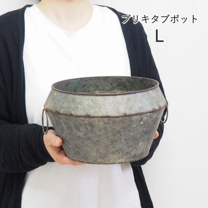 ブリキ鉢 ガーデニング 置物 プランター おし...の詳細画像4