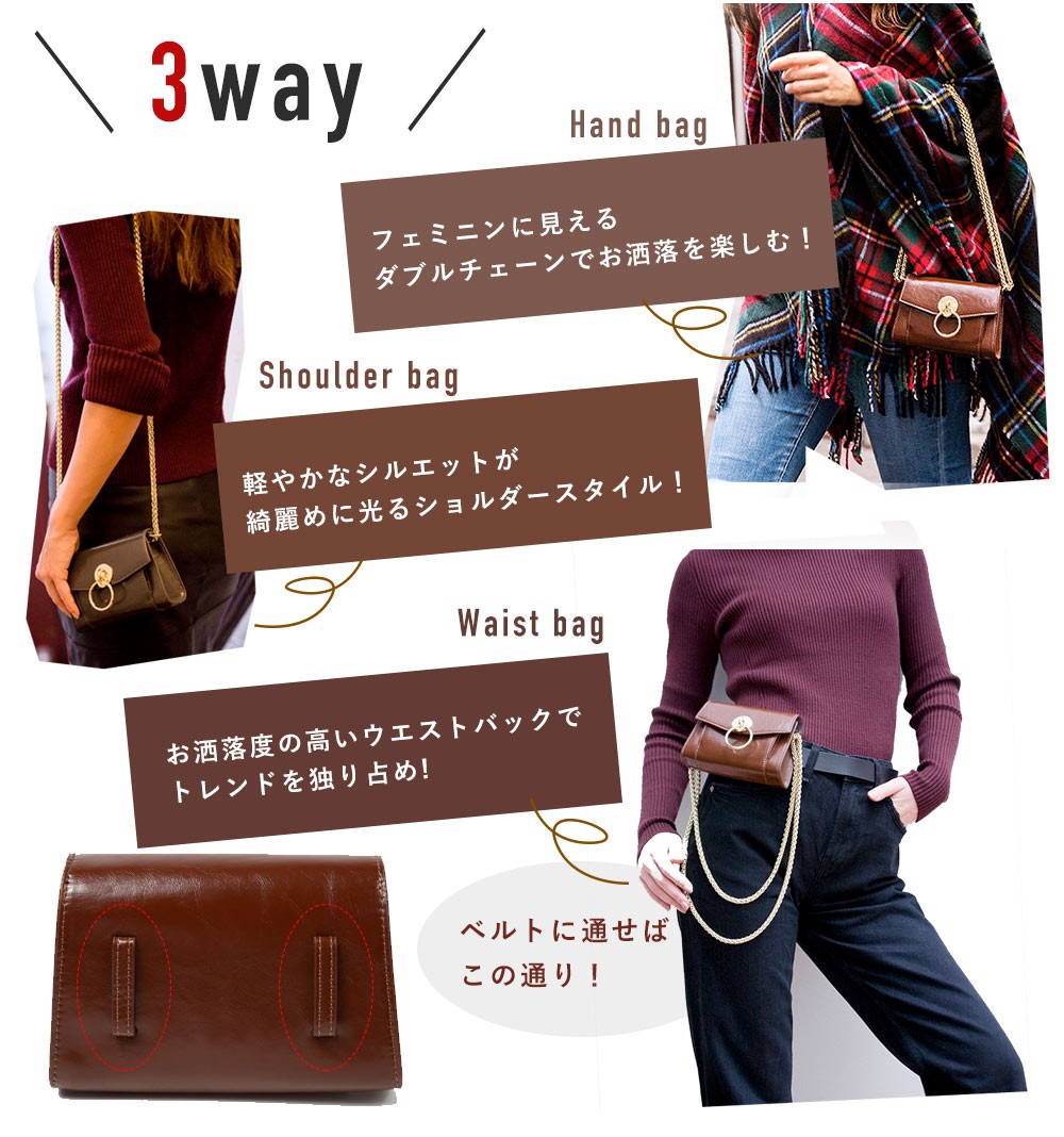 q bag paris ショルダーバッグ レディース ミニバッグ おしゃれ