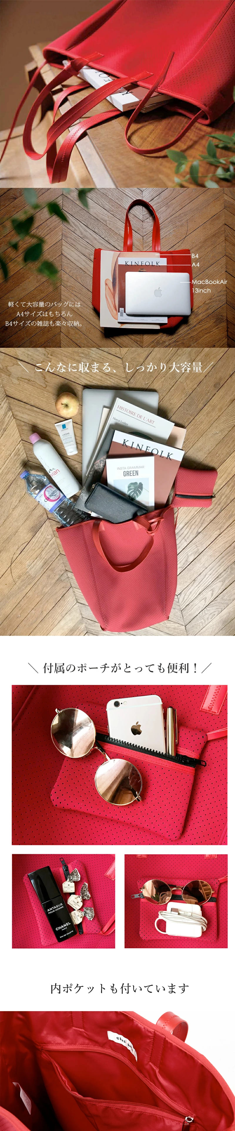 picon - 楽天 - qbag - bag - バッグ