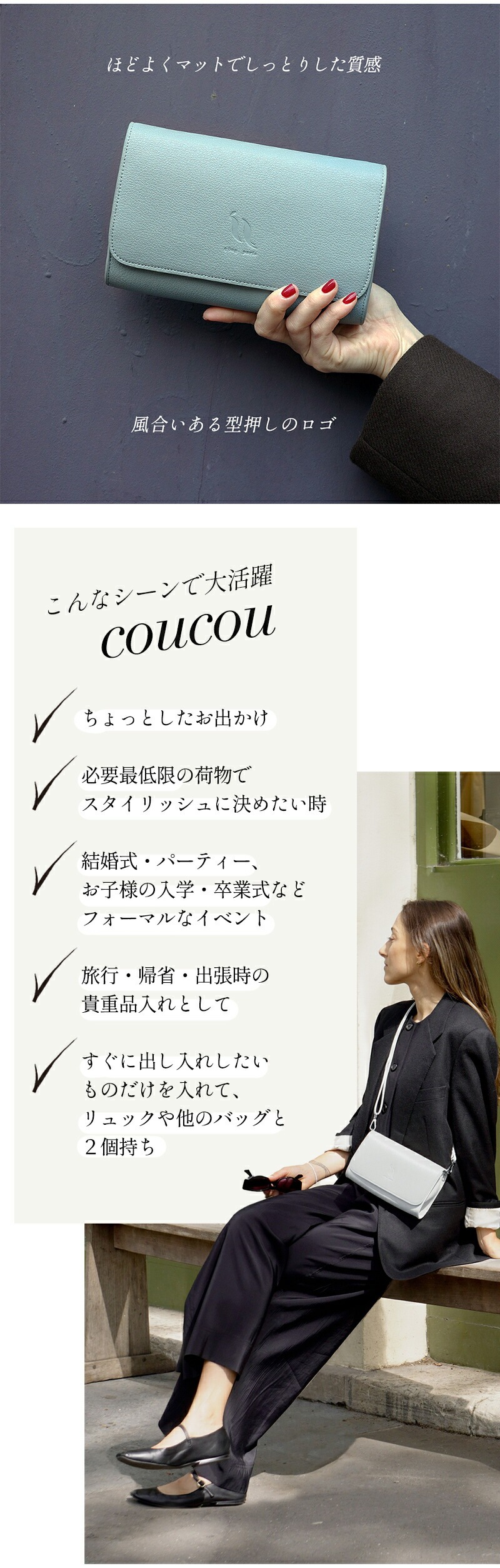 q bag paris ショルダーバッグ お財布ポシェット お財布 q bag paris ショルダーバッグ お財布ポシェット お財布