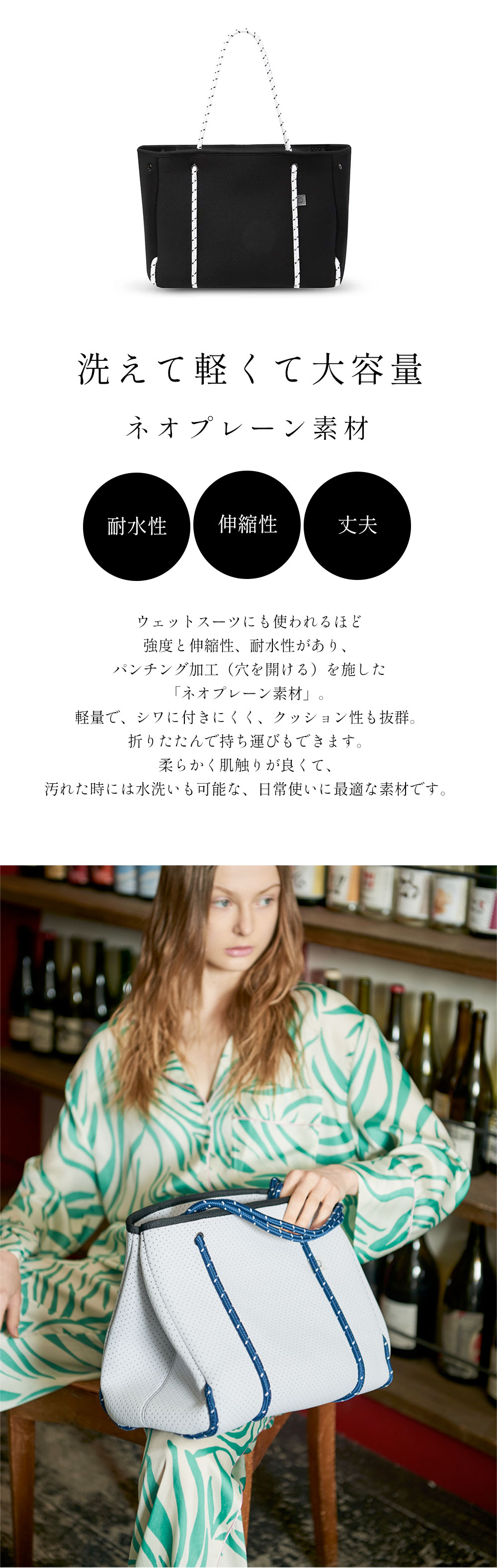 q bag zip M ドラマで使用されました