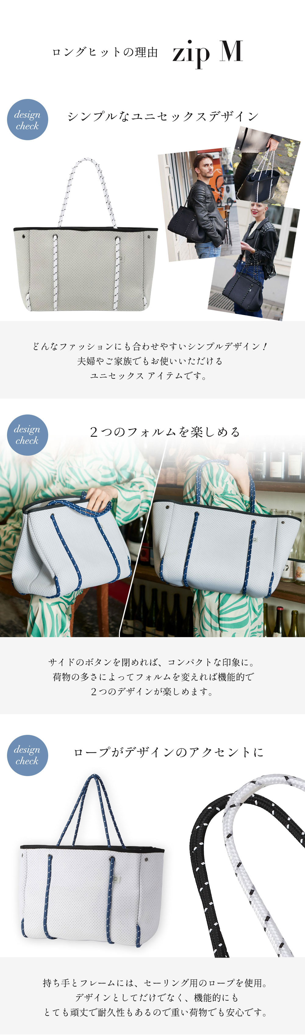 q bag zip M ドラマで使用されました