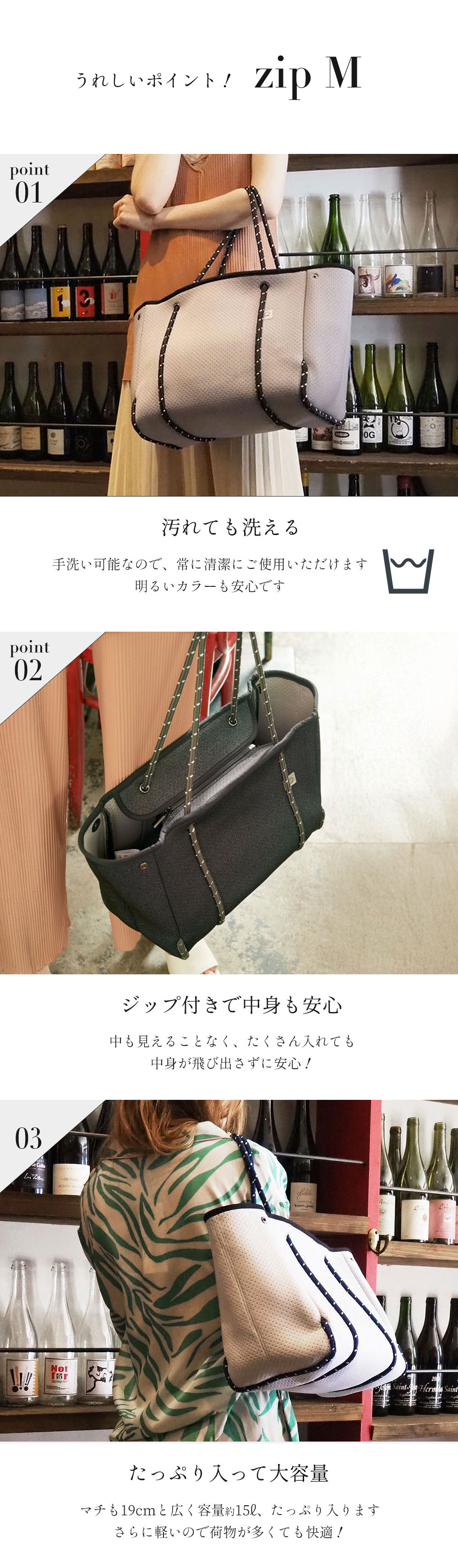 q bag zip M ドラマで使用されました