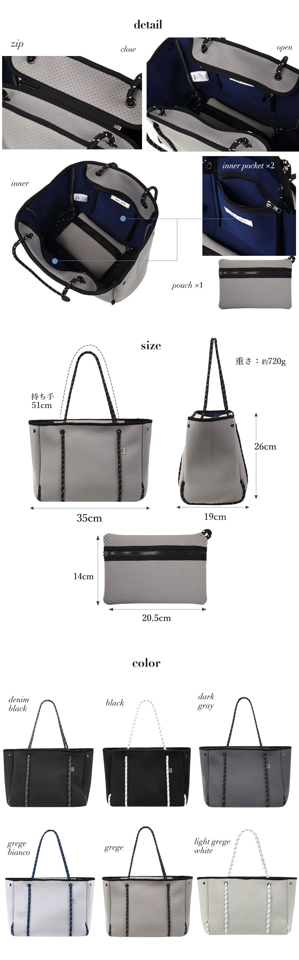 q bag zip M ドラマで使用されました