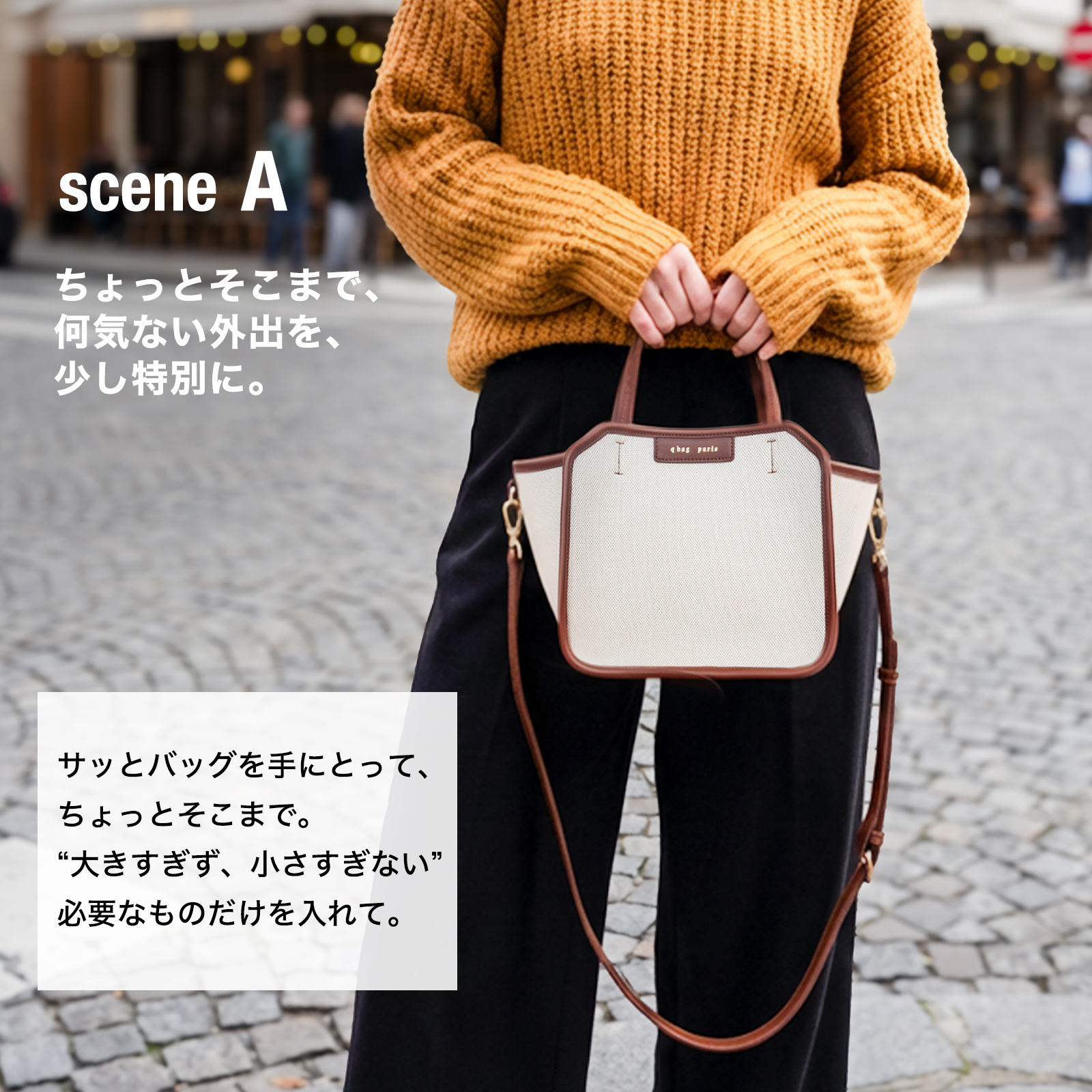 q bag paris ショルダーバッグ バケツバッグ ハンドバッグ 巾着バッグ 
