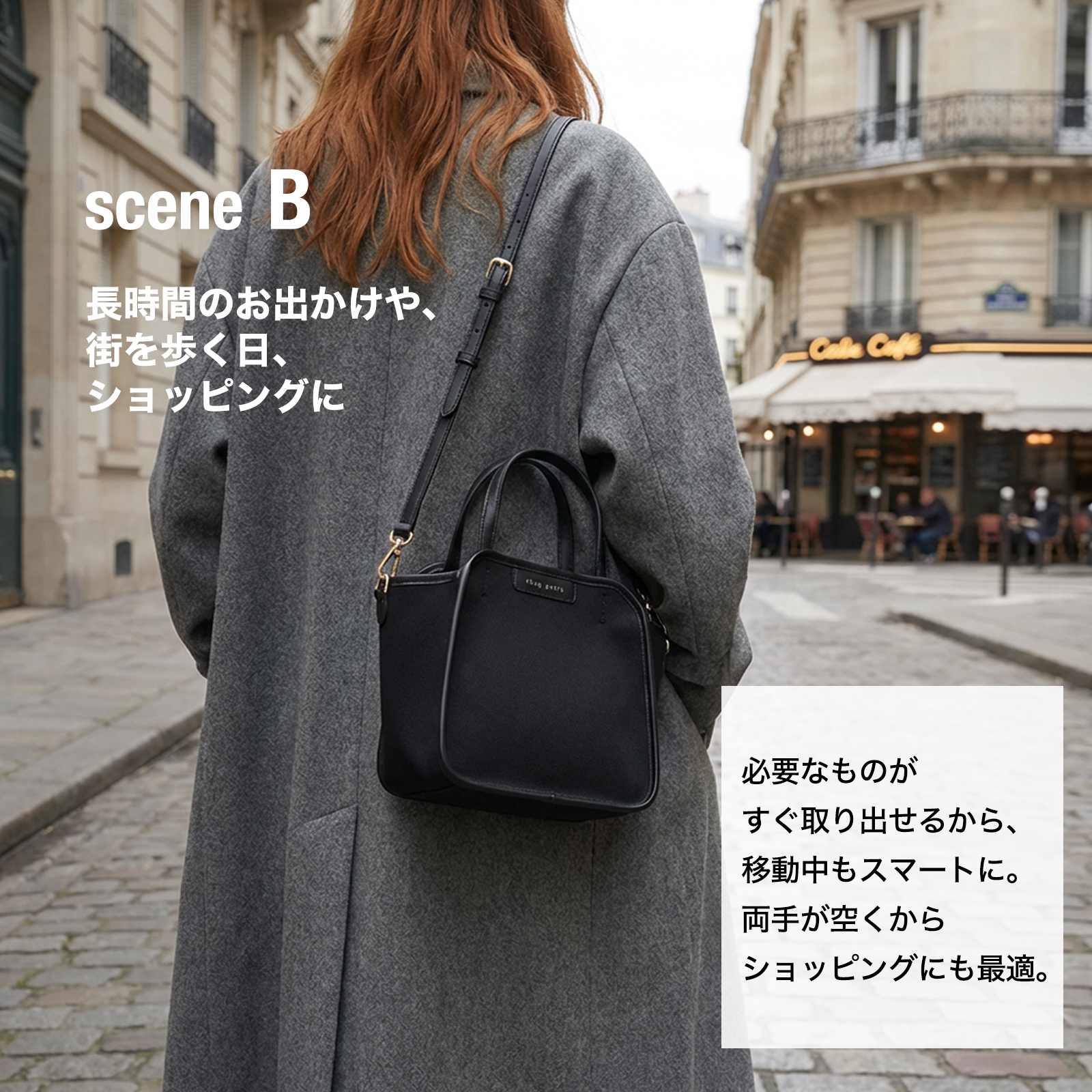 未使用品　WEST　ウェスト　ジャーフル　バックジップ　Lサイズ q bag paris ショルダーバッグ バケツバッグ ハンドバッグ 巾着バッグ