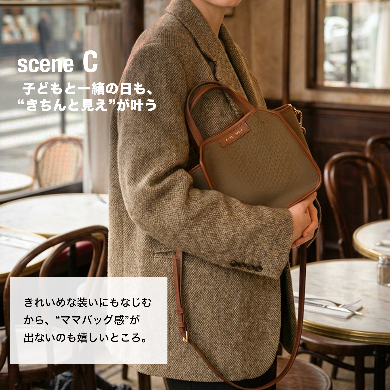q bag paris ショルダーバッグ バケツバッグ ハンドバッグ 巾着バッグ