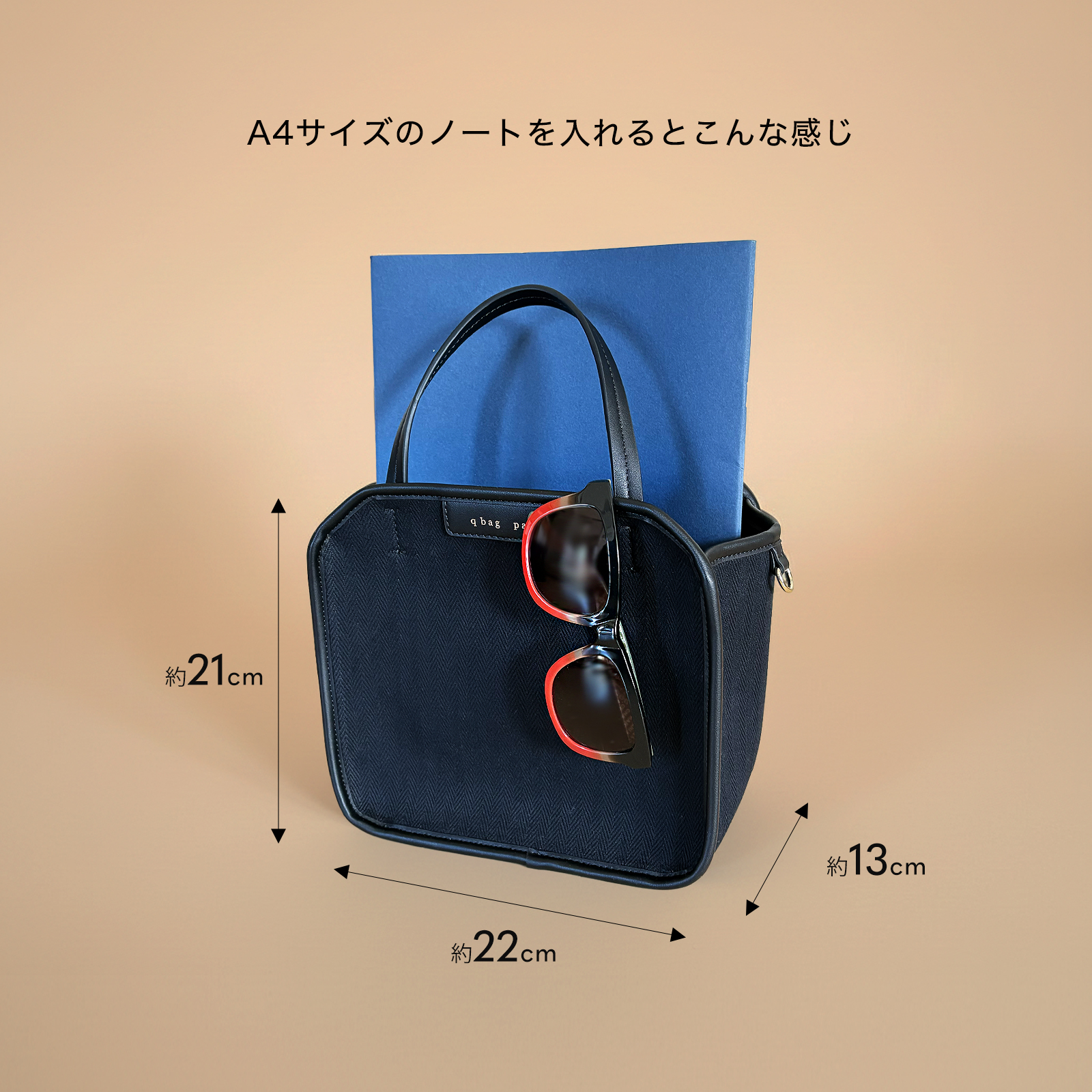 q bag paris ショルダーバッグ バケツバッグ ハンドバッグ 巾着バッグ