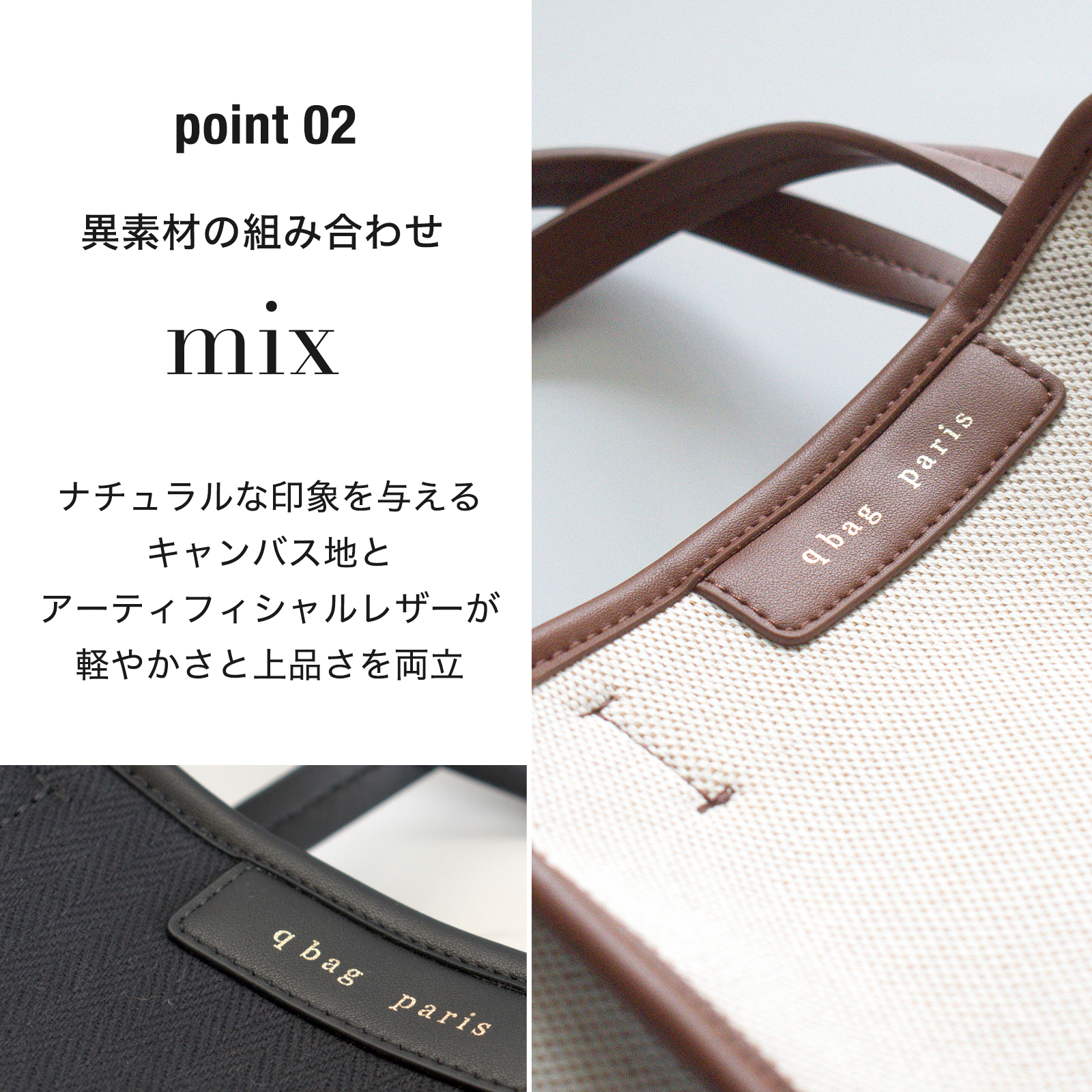 q bag paris ショルダーバッグ バケツバッグ ハンドバッグ 巾着バッグ 
