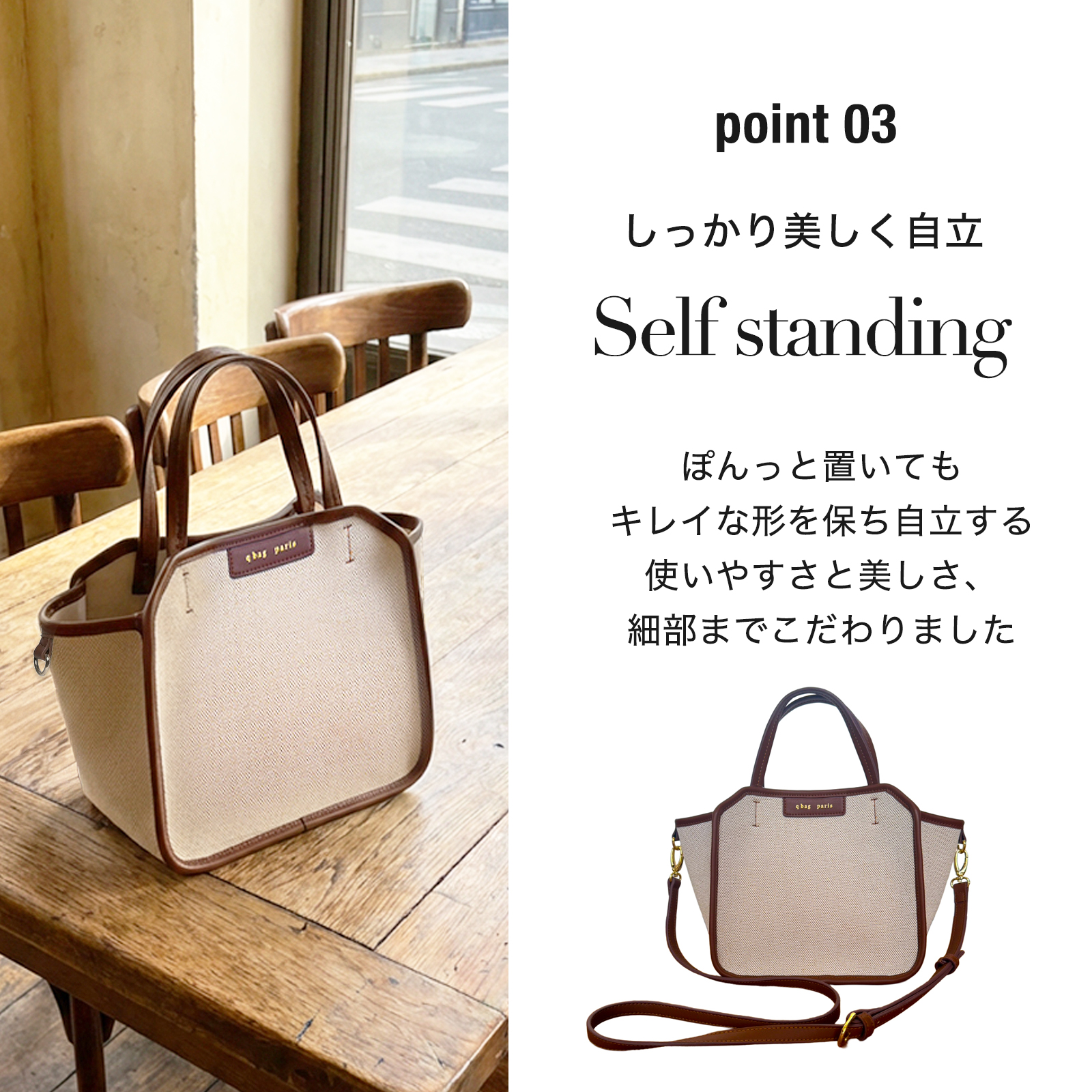 q bag paris ショルダーバッグ バケツバッグ ハンドバッグ 巾着バッグ 