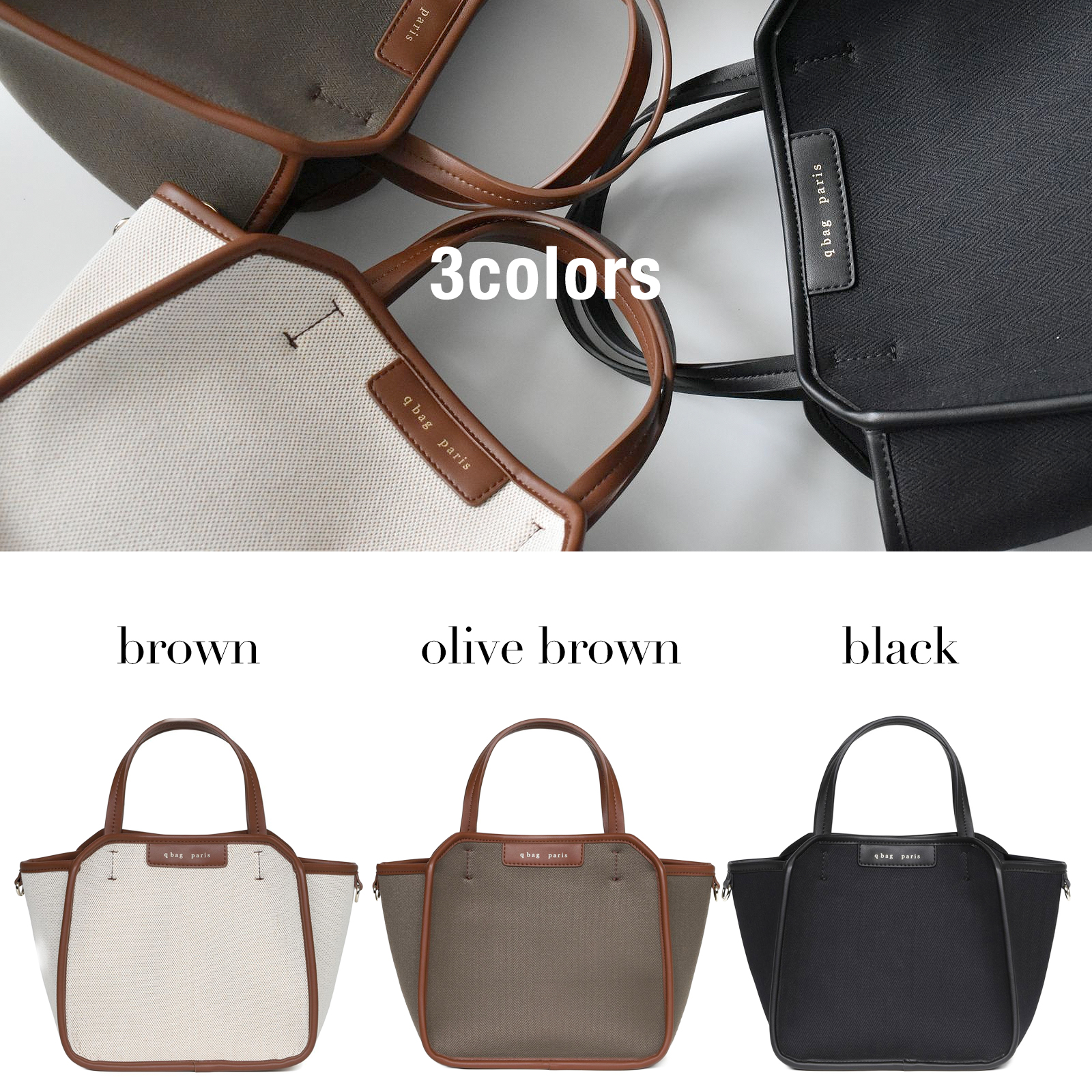 q bag paris ショルダーバッグ バケツバッグ ハンドバッグ 巾着バッグ 