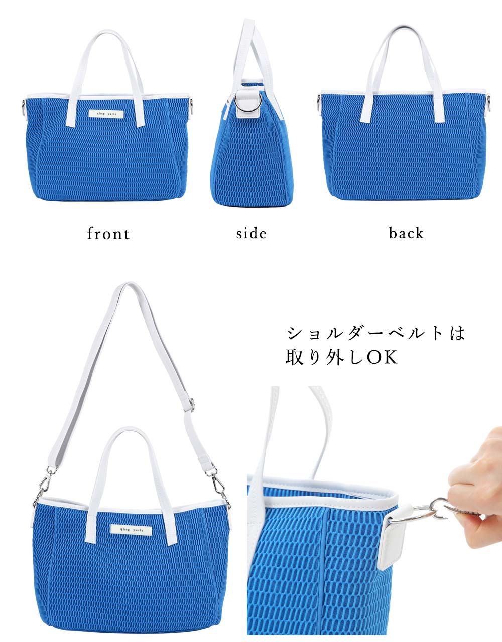 qbag nest bon zip ショルダー バッグ