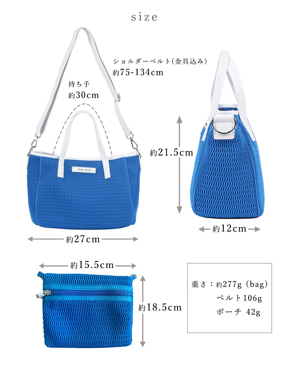 qbag nest bon zip ショルダー バッグ