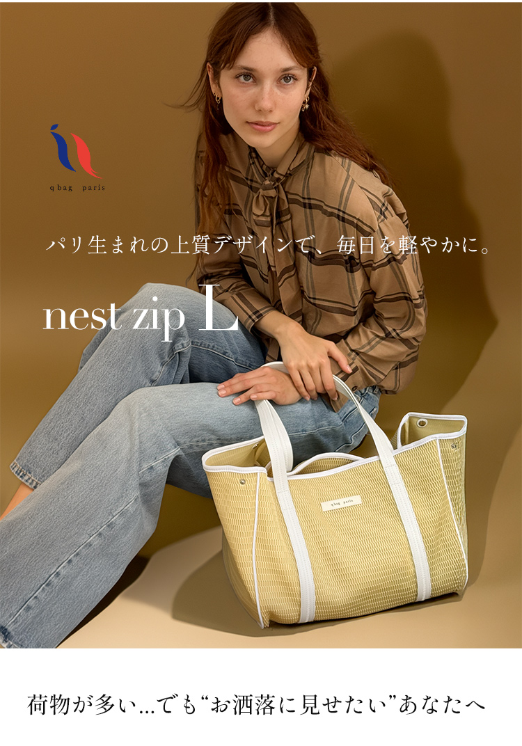 インスタで人気