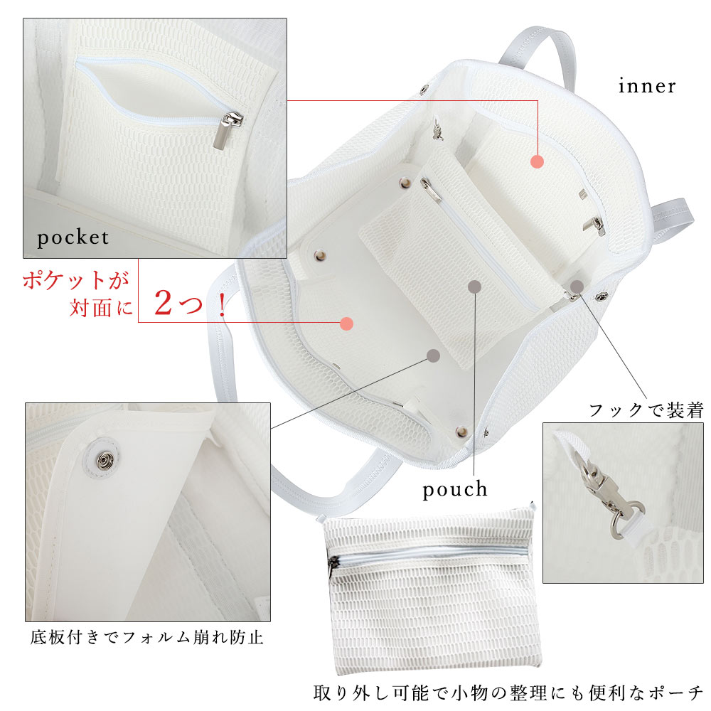 qbag nest トート バッグ