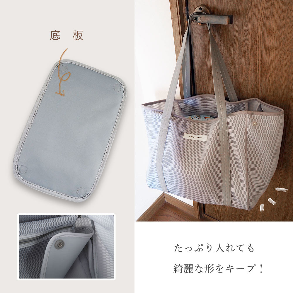 qbag nest トート バッグ