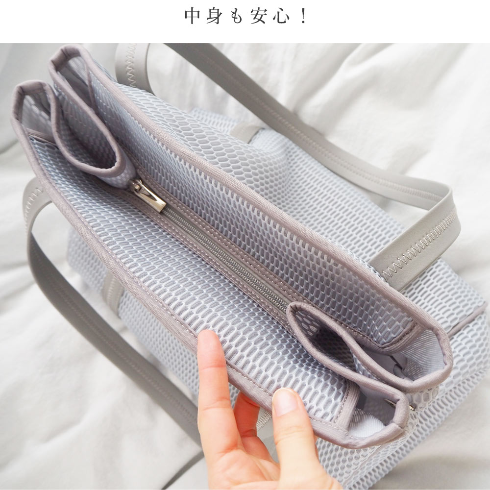 qbag nest トート バッグ