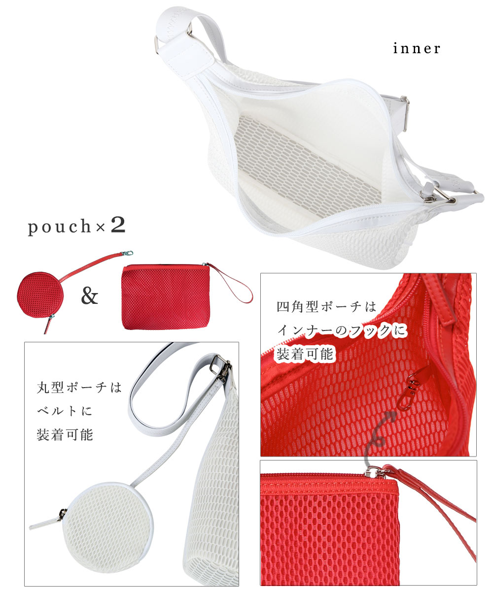 qbag nest zip ショルダー バッグ