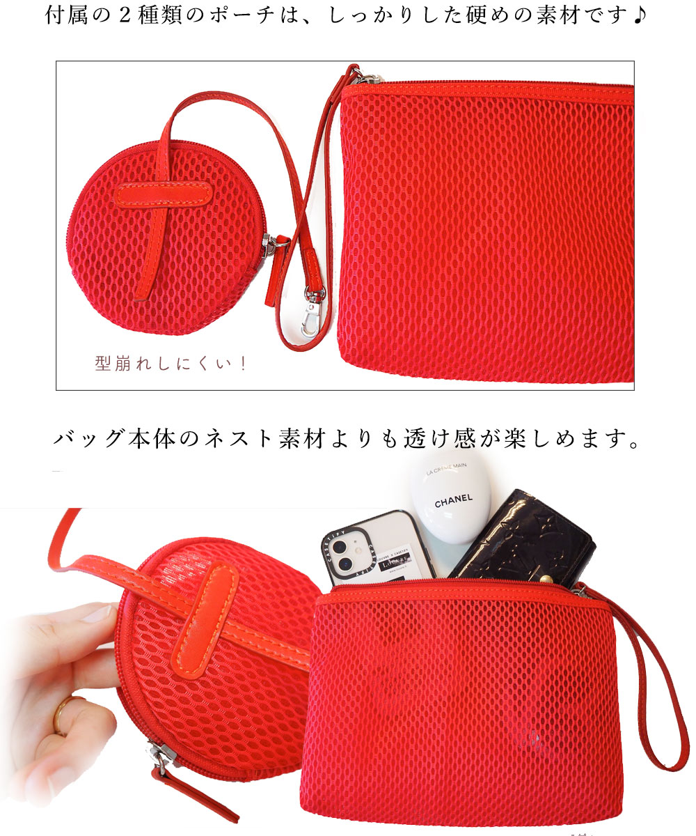 qbag nest zip ショルダー バッグ