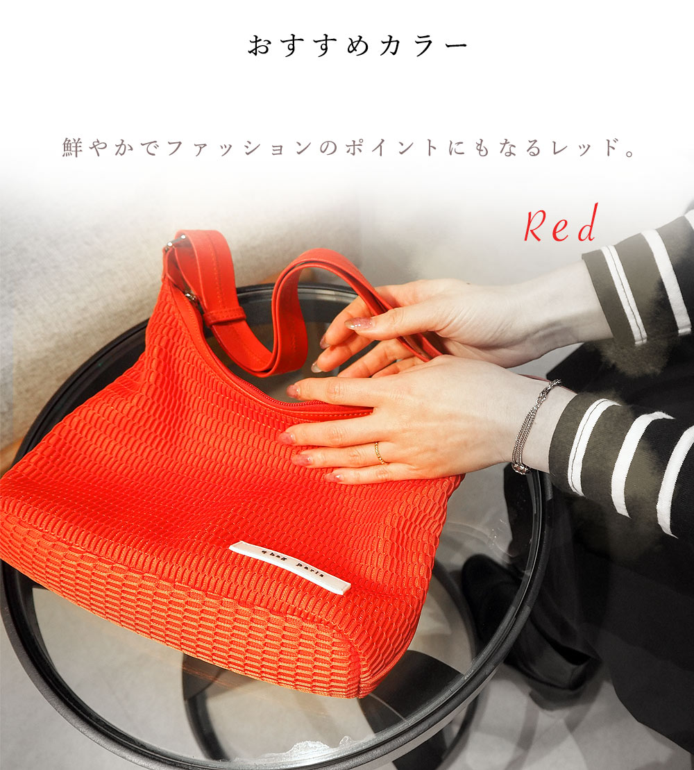 qbag nest zip ショルダー バッグ