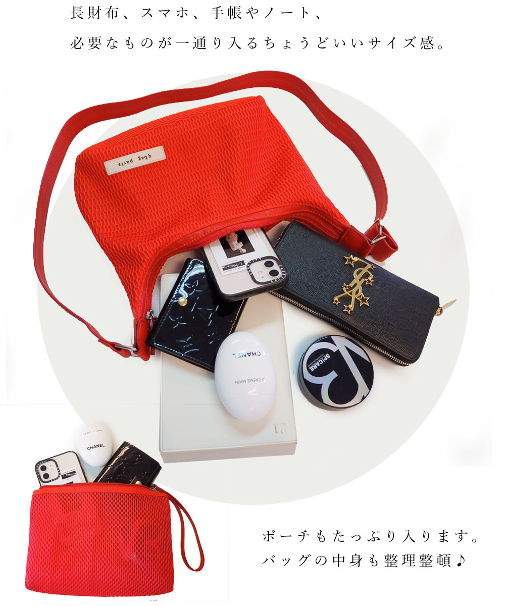 qbag nest zip ショルダー バッグ