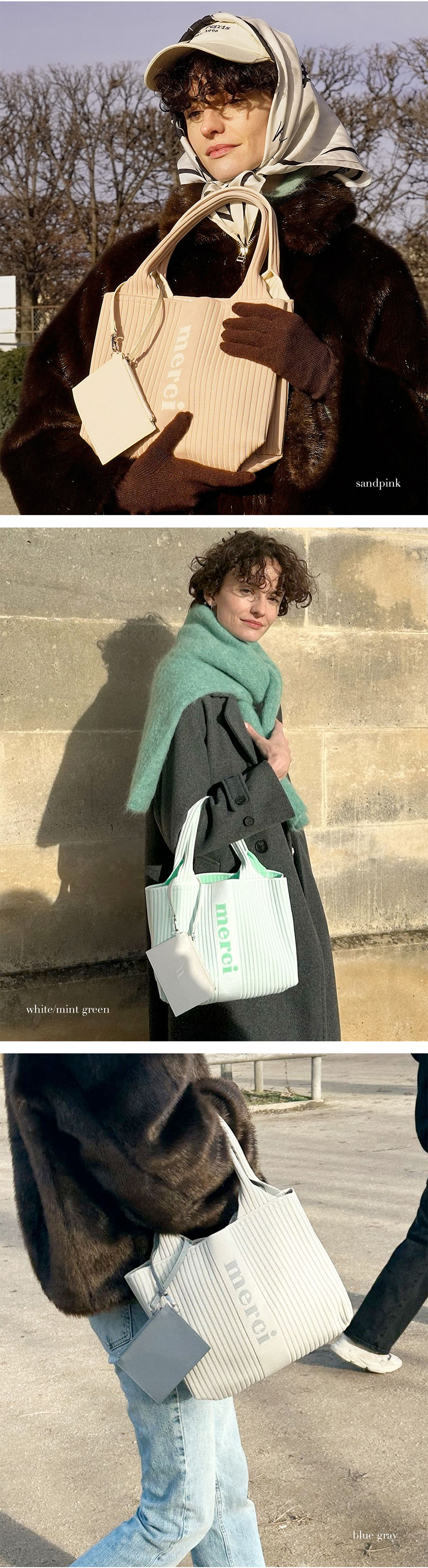 qbag paris tricote トリコットプチ