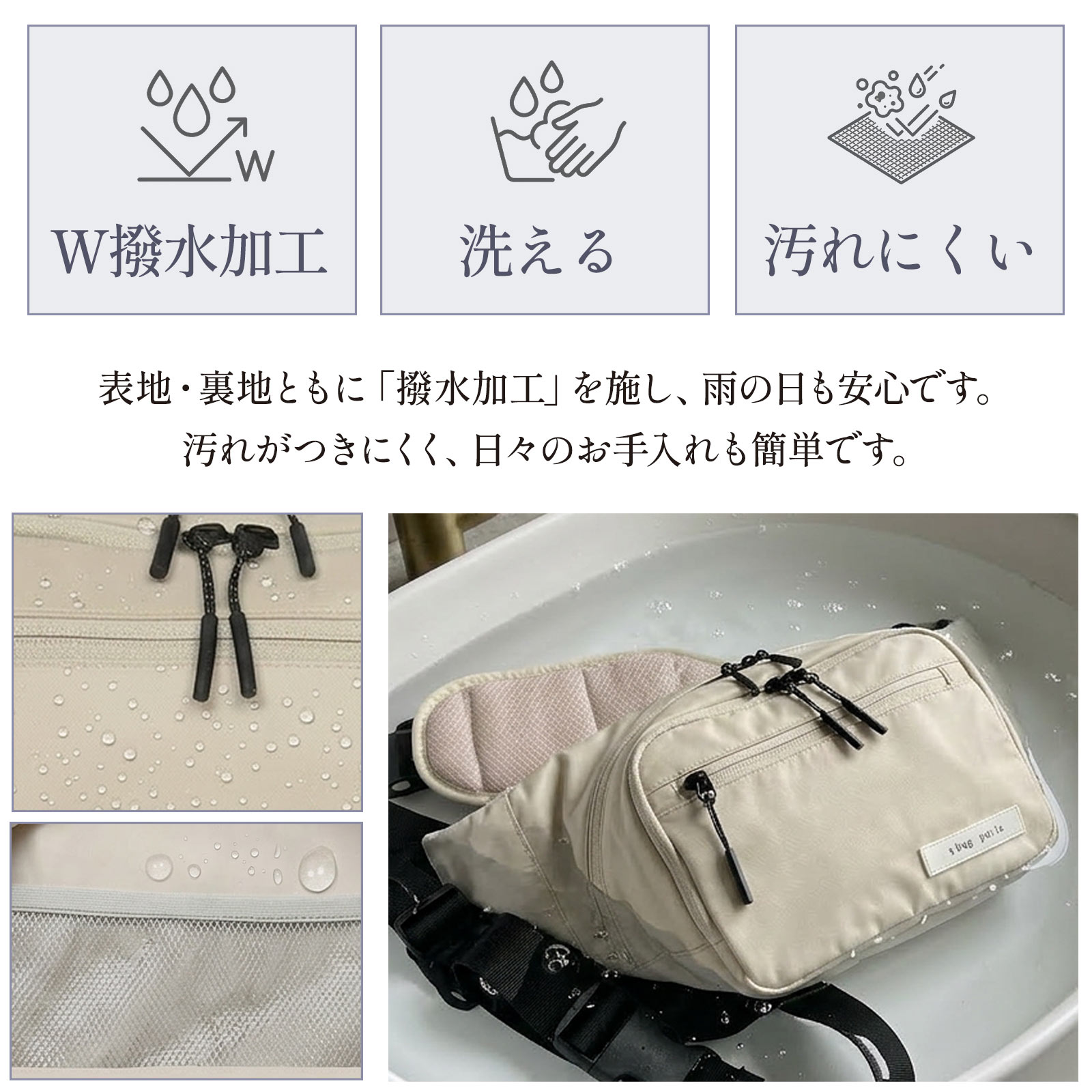 q bag paris ヒップシート ショルダーバッグ 抱っこ紐 バッグ