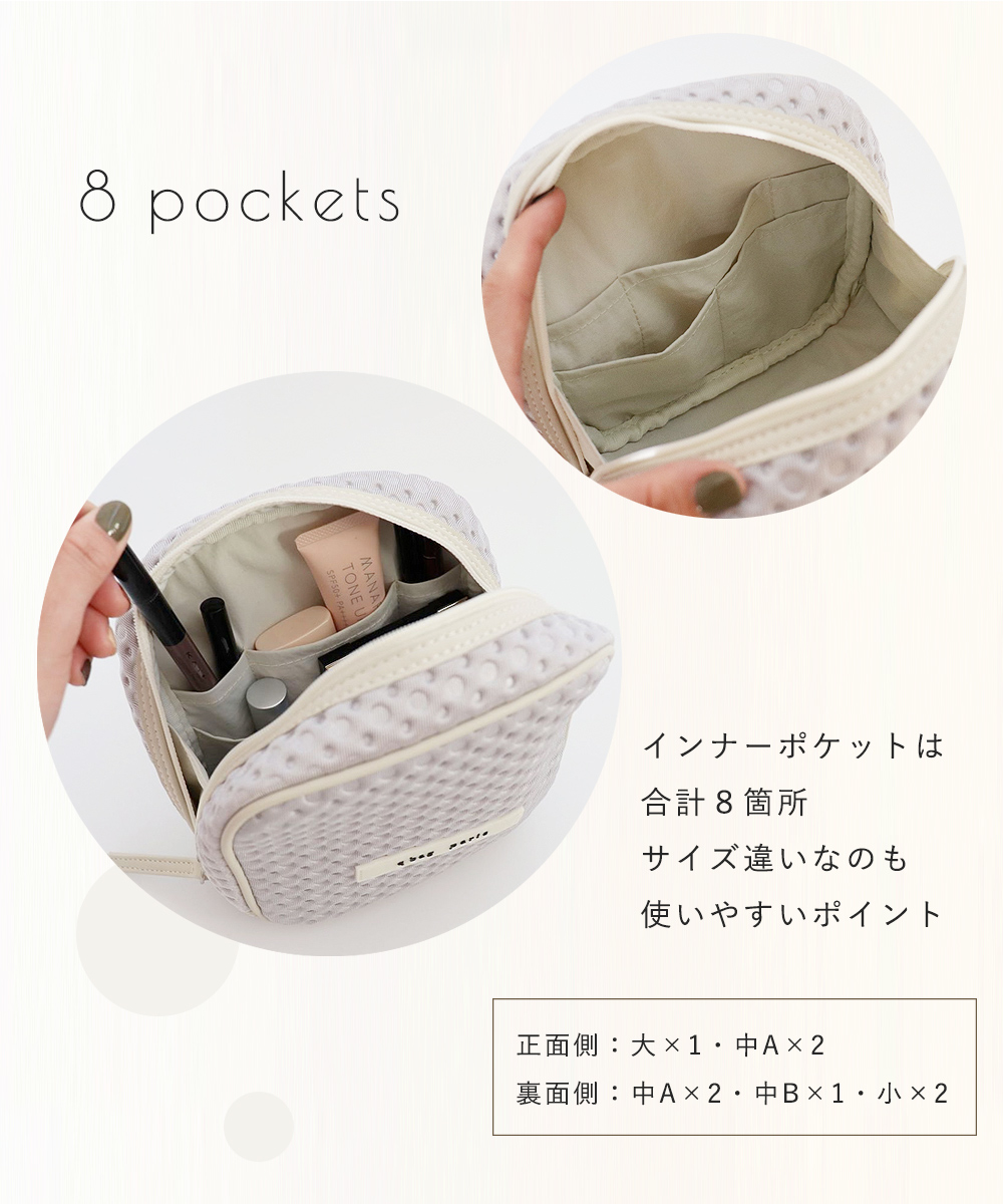 q bag paris ポーチ 洗える 小物入れ 化粧 メイク コスメ マルチ