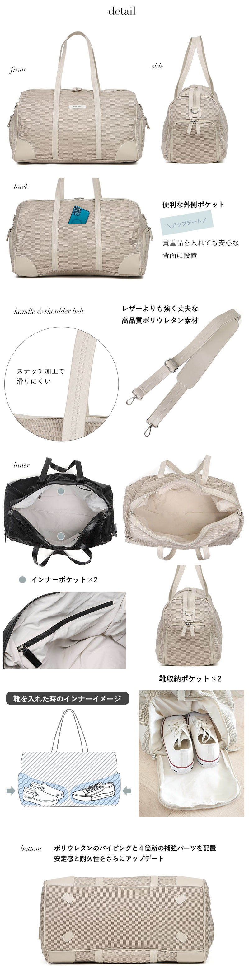 qbag キューバッグ ネスト nest ボストンバッグ バッグ 旅行 2泊3日 一泊 二泊